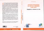 Histoire économique de l'île de la Réunion (1849-1881)
