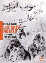Les âmes mortes -Nouvelle édition-