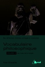 Le vocabulaire philosophique (volume 5)