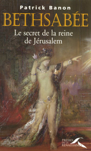 Bethsabée