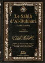 SAHÎH D'A-BUKHÂRÎ 1/4