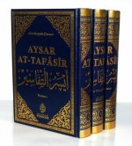 Aysar attafâsîr ( 3 volumes)