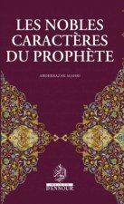 Les nobles caractères du Prophète