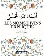 Les Noms divins expliqués FR/AR