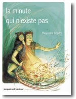 La minute qui n'existe pas