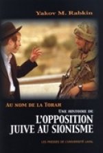 AU NOM DE LA TORAH UNE HISTOIRE DE LAOPPOSITION JUIVE AU SIONISME