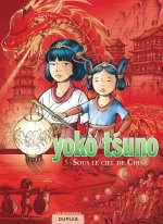 Yoko Tsuno - L'intégrale - Tome 5 - Sous le ciel de Chine