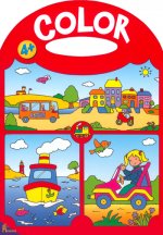 COLORIAGE POIGNEE VEHICULES