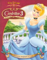 PEINTURE MAGIQUE CENDRILLON 3