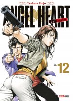 Angel Heart Saison 1 T12 (Nouvelle édition)