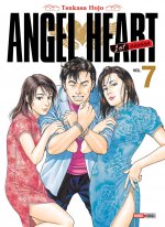 Angel Heart Saison 1 T07 (Nouvelle édition)