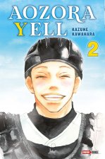 Aozora Yell T02
