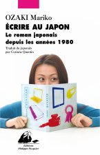 ECRIRE AU JAPON