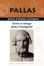 TEXTE ET IMAGE DANS L ANTIQUITE