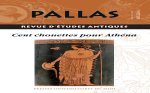 CENT CHOUETTES POUR ATHENA