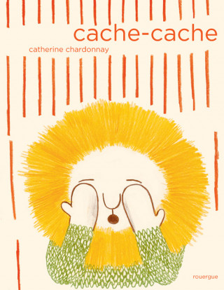 cache cache