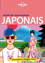 Guide de conversation Japonais 5ed