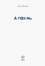 À l'Œil Nu