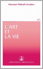 L'ART ET LA VIE