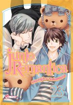 Junjo Romantica T23