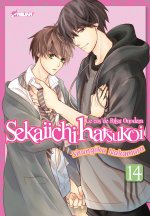 Sekaiichi Hatsukoi T14