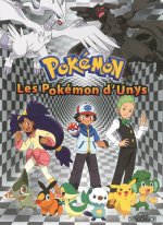 Pokémon - Les Pokémon d'Unys