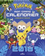 Pokémon - Mon grand calendrier cherche et trouve