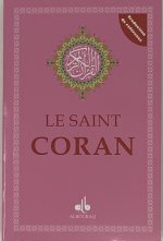 Le saint Coran - essai de traduction en langue française du sens de ses versets