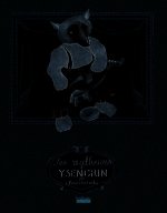 Les malheurs d'Ysengrin