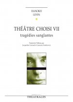 THEATRE CHOISI T7