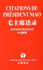 CITATIONS DU PRESIDENT MAO (VERSION BILINGUE)