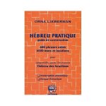 HEBREU PRATIQUE