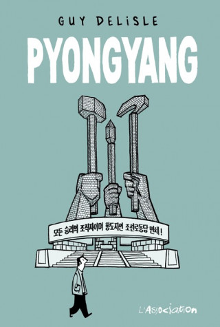 PyongYang (Guy Delisle)(Miękka)
