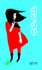 Dudu