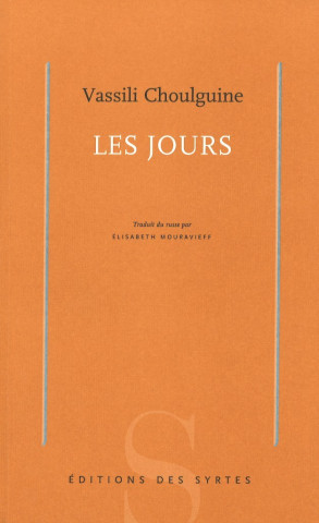 Les jours