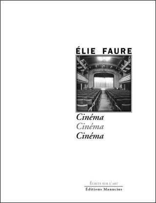 CINEMA