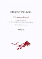 AMOUR DE MOI (L)
