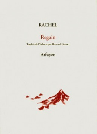 REGAIN