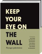 Keep your eye on the wall
