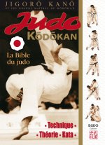 Judo kodokan
