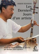 Les Derniers jours d un artiste