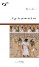 l'Egypte pharaonique