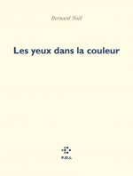 Les Yeux dans la couleur