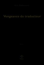 Vengeance du traducteur