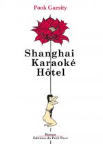 Shanghai Karaoké Hôtel