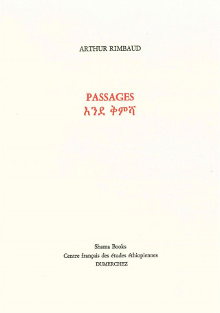 Passages