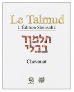 LE TALMUD T XXII - CHEVOU'OT