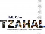 TZAHAL