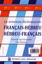 Le nouveau dictionnaire Français-Hébreu Hébreu-Français
