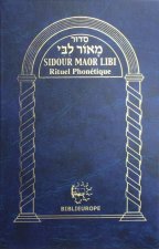 Sidour Maor Libi - Rituel Phonétique (bleu)